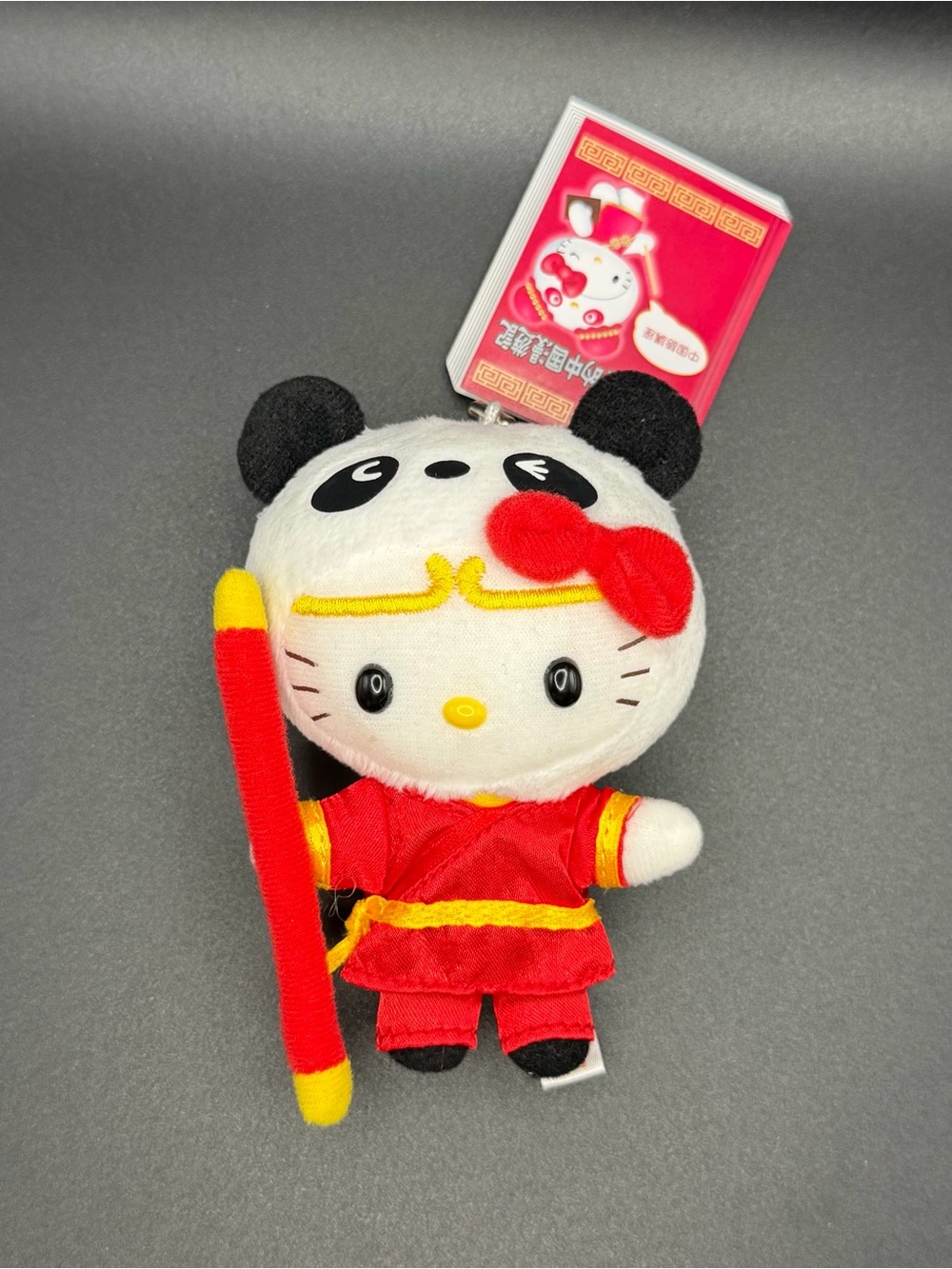 Sanrio Vintage collection Hello Kitty with Monkey King costume keychain/plush